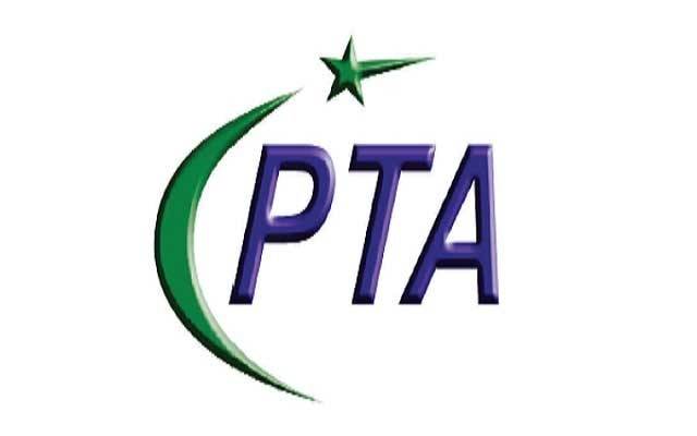 PTA to curb blasphemous material on social networking websites