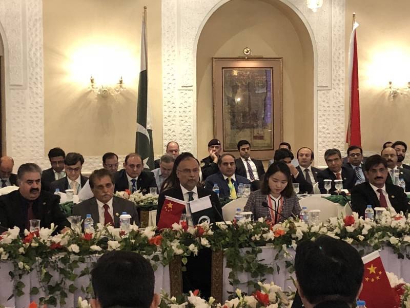 7th ministerial level meeting of JCC on CPEC underway in Islamabad