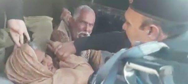 Elderly couple seeking justice tortured by police in Multan