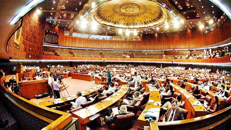 National University of Technology bill passed by NA