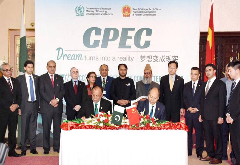 JCC on CPEC approves to accelerate work on development projects