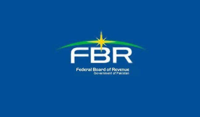 FBR BTB launched to broaden tax base in Pakistan