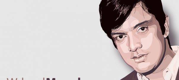 Legendary actor Waheed Murad being remembered today