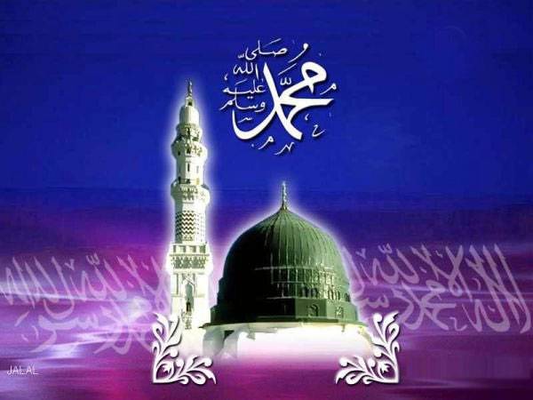 Naat Khawani competition to be held at Radio Pakistan Lahore today