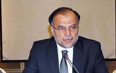 Ahsan directs for formation of special police force to deal with protests