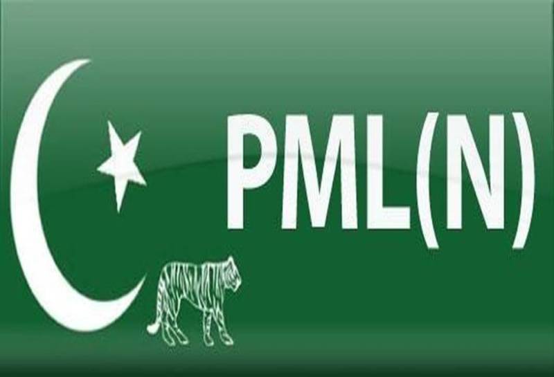 Atleast 14 PML-N Parliamentarians submit resignations