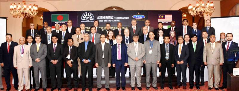 D-8 Aviation Chiefs Conference urges high standards of security in aviation industry