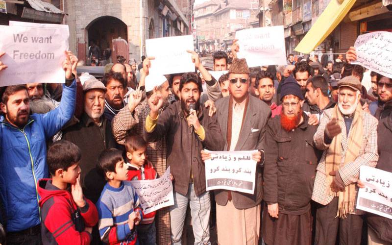 Draconian PS Act can't weaken freedom movement in Occupied Kashmir: JKML