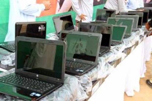 HEC distributes 4500 laptops among FATA studens