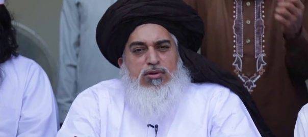 Law minister’s resignation first step towards end of evil: Allama Khadim Hussain