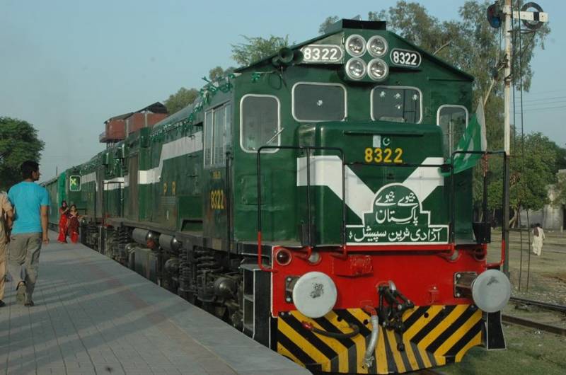 Pakistan Railways adds 95 locomotives for freight operation