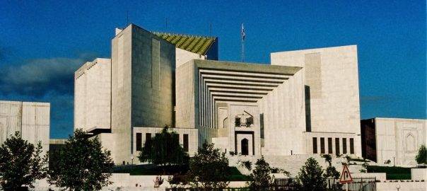 SC takes up nab plea to reopen Hudaibiya paper mills case today