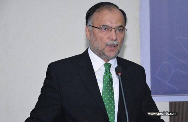 Some forces working against CPEC: Interior Minister