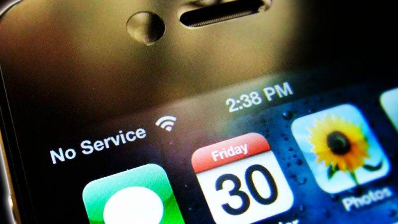 Eid Milad un Nabi: Mobile Phone services to remain suspended