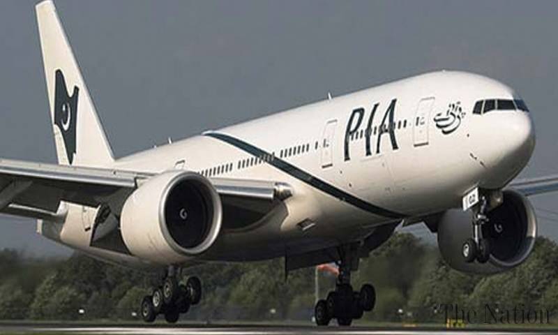 PIA operations badly affected, may be halted
