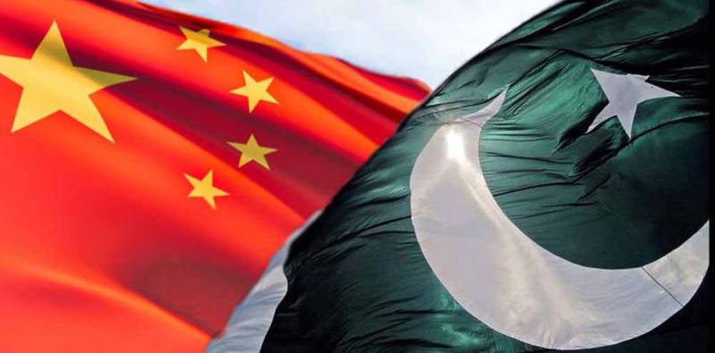 Chinese businessmen desire to enter into join ventures with Pakistani counterparts