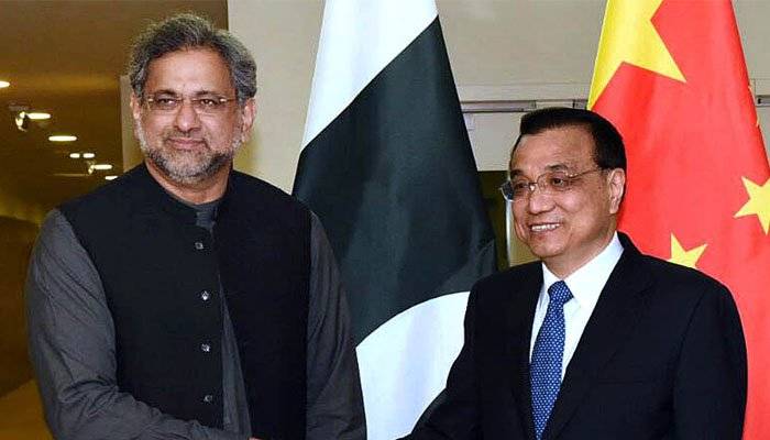 CPEC: China to develop key infrastructure projects, free trade zone in Pakistan