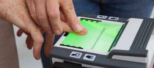 Biometric verification for Ummrah pilgrims compulsory from today onwards