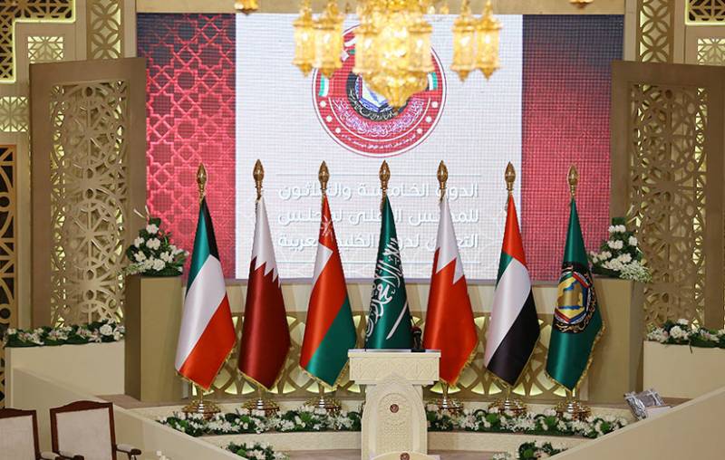 38th GCC summit being held in Kuwait City