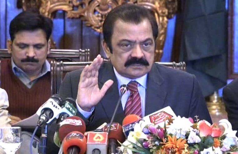 Justice Bakir Najfi Commission Report made public: Rana Sanaullah