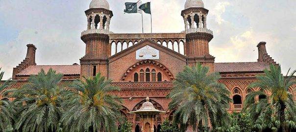 LHC to announce verdict on Punjab Govt’s appeal against model town report today