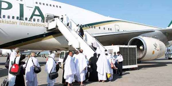 Executive Economy class for Umrah passengers launched by PIA