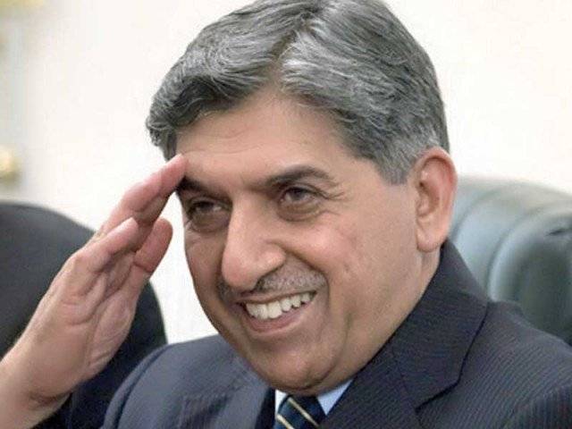 Former DG ISI General (R) Ahmed Shuja Pasha gets a new job in Pakistan