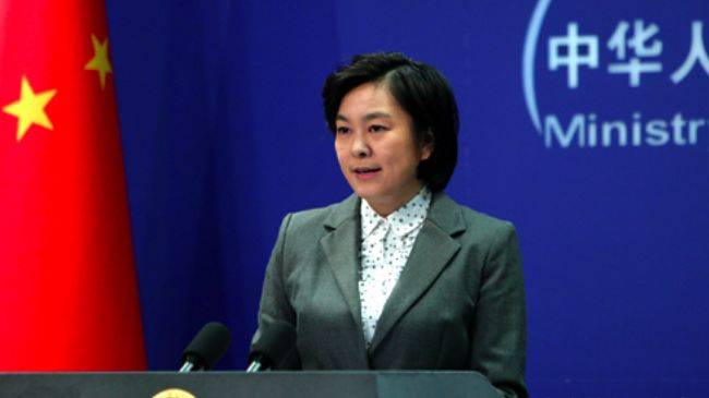 China appeals to US to promote strategic mutual trust