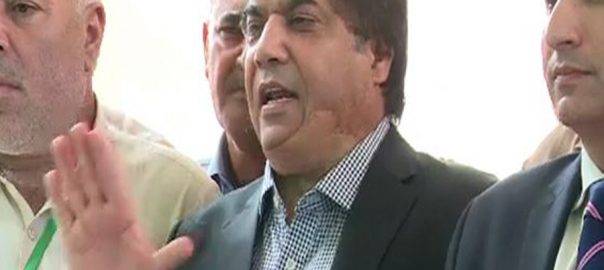 Imran’s one ATM blocked, another will also be blocked: Hanif Abbasi