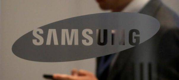 South Korea’s Samsung ELEC develops ‘world’s smallest’ dram chip