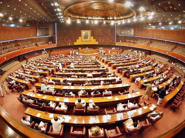 FATA Reforms Bill to be introduced in NA today