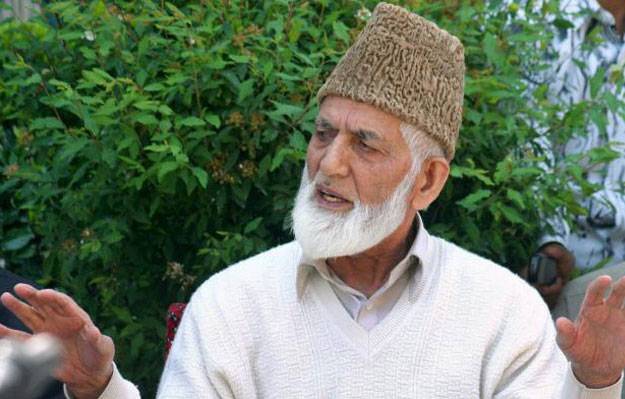 Gilani condemns use of pellets on civilians in Occupied Kashmir