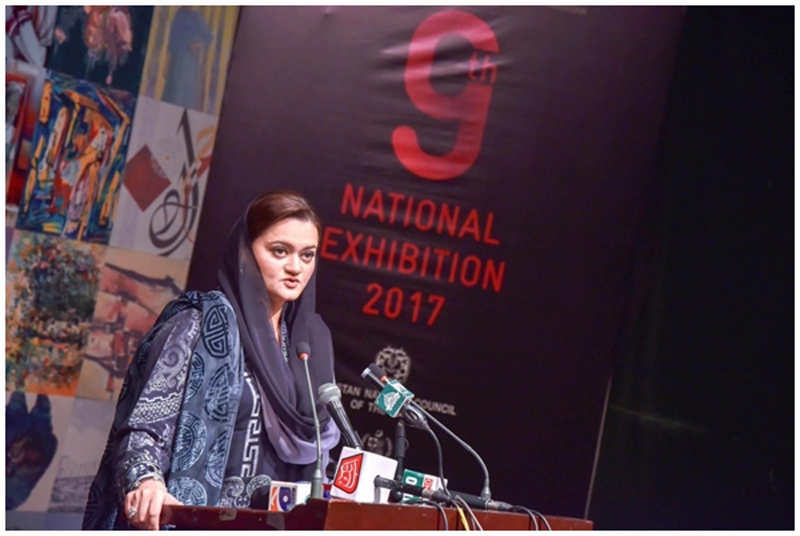 Govt taking measures to make Pakistan an enlightened country: Marriyum