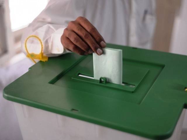 Local govt by-election in 17 districts of KP today