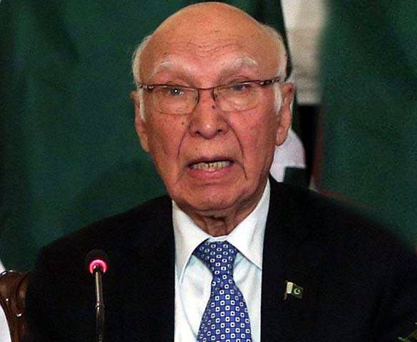 Social enterprises play vital role in creating jobs in country: Sartaj