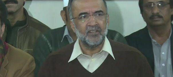 We are with Tahirul Qadri for justice: Kaira