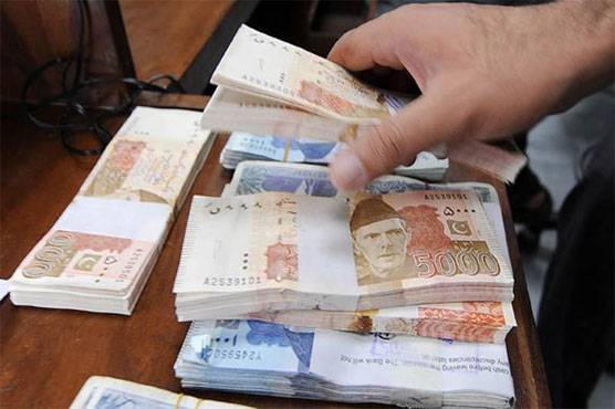 PSDP 2017 - 18: Rs 306 billion released for development projects