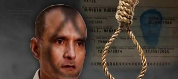 Has Indian spy Kulbhushan Yadav been provided with the consular access too