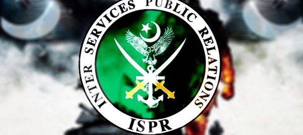 ISPR releases new song to pay tribute to founder of Pakistan