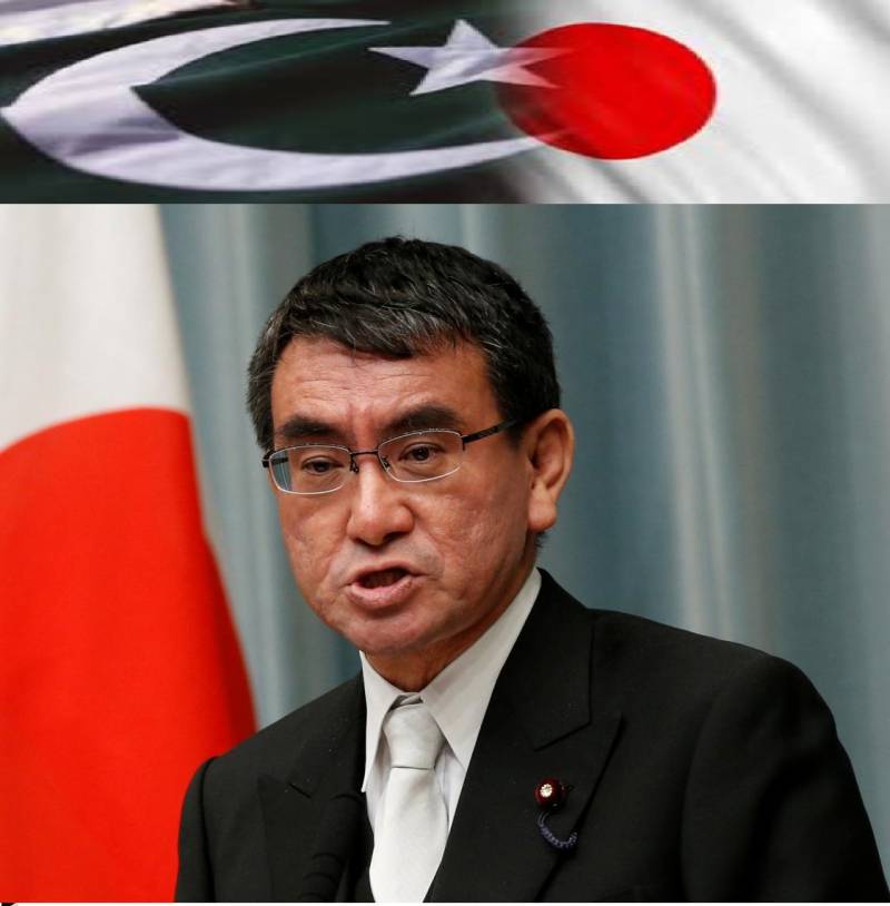Japanese FM to arrive in Islamabad on Wednesday