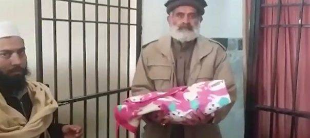 Newborn dies due to alleged neglect of hospital authorities in Mardan