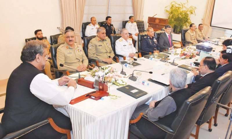 National Security Committee meets in Islamabad