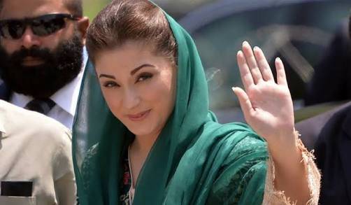 maryam-nawaz-s-taunting-request-to-chief-justice-of-pakistan