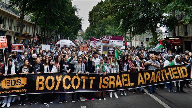 BDS calls for boycott of American projects in occupied Palestine territories