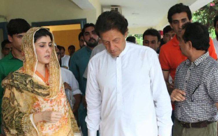 Imran Khan New Marriage