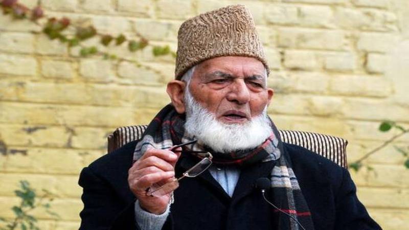 Gilani urges UN-sponsored probe into IOK killings