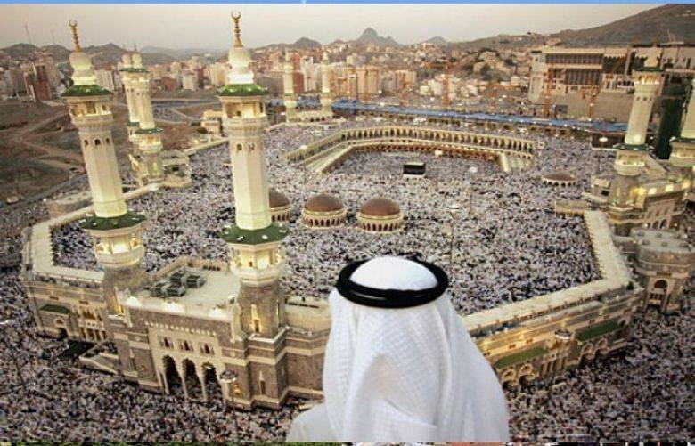 Government Hajj Package changes on card