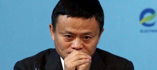 Alibaba founder ma says will ‘seriously consider’ Hong Kong listing