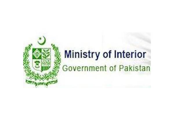 Pakistan allows disapproved INGOs to continue work till final decision