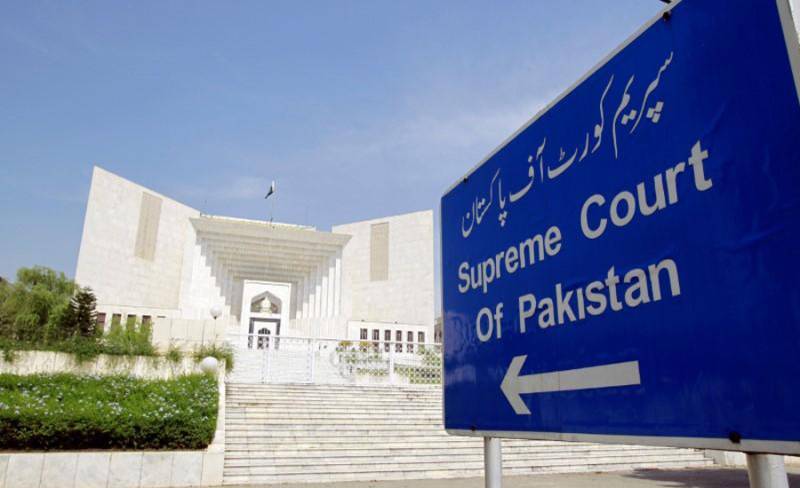 Supreme Court refuse to issue stay order for Sharif sugar mills